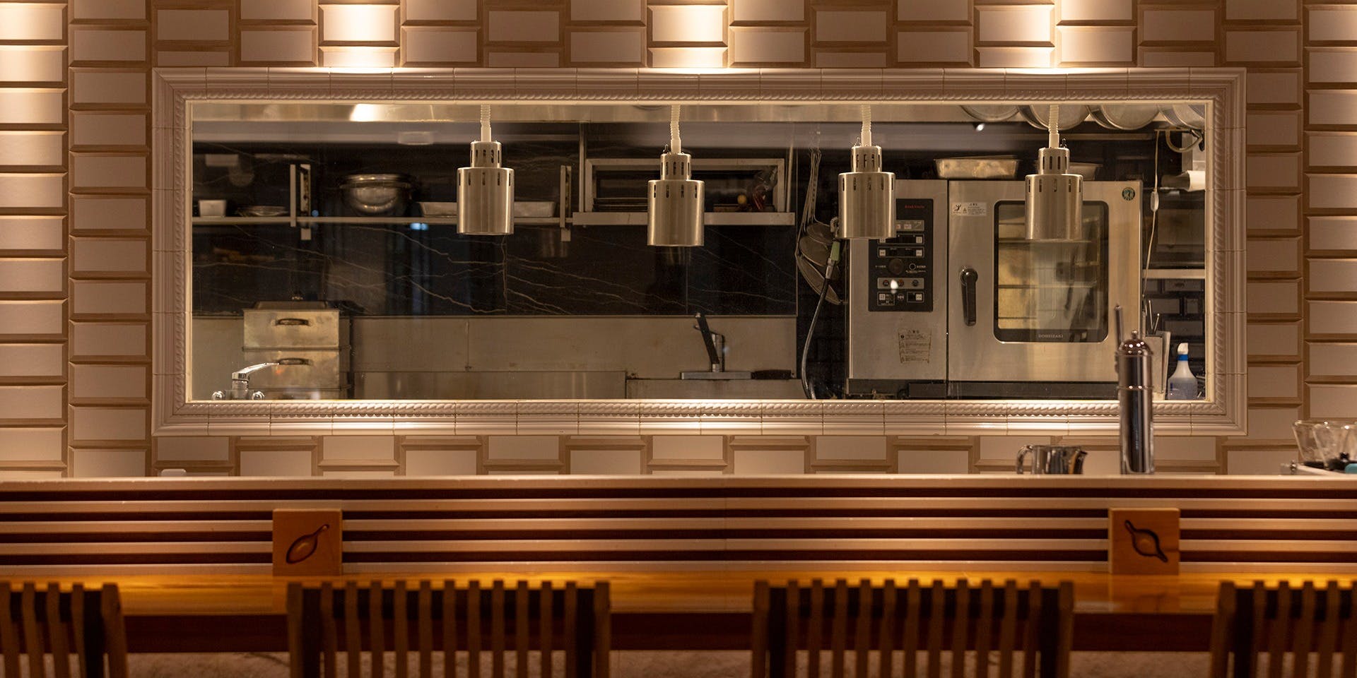 レストラン・ジョルジュマルソー - 画像4