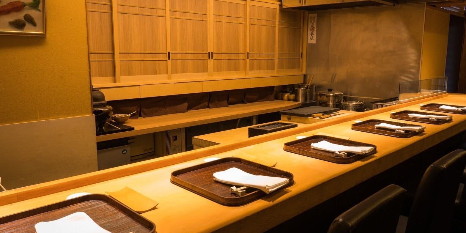 西陣はしもと - 画像1