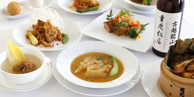 【鳳凰】フカヒレや海老などを使用したコースを愉しむ全8品＋1ドリンク（個室確約）