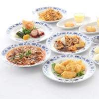 元町ランチ21 おすすめ 絶品お昼ごはん選 一休 Comレストラン 元町ランチ21 おすすめ 絶品お昼ごはん選 一休 Comレストラン