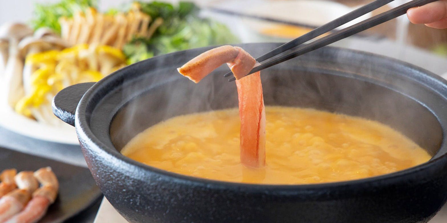 蒼作和食 順 - 画像4