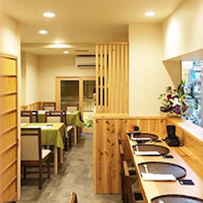 和の趣あふれる上質な空間