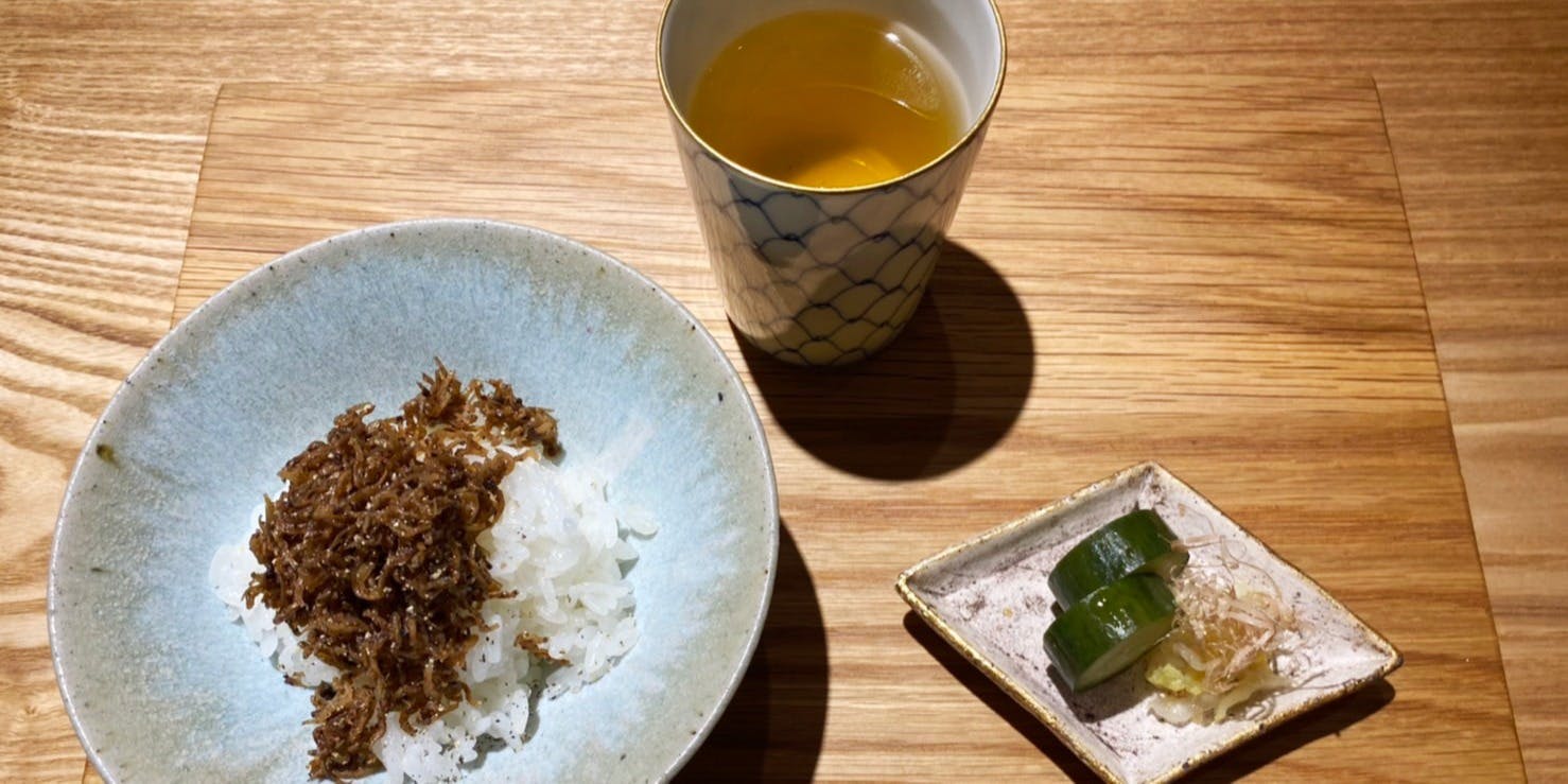 祇をん 段ばた（Gion Danbata）