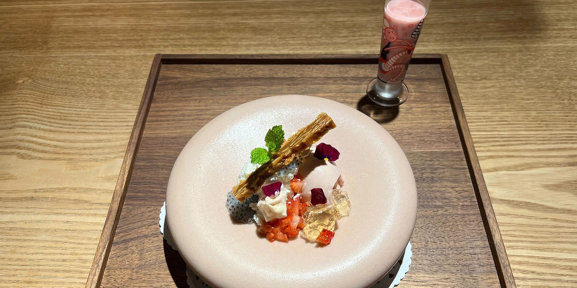 祇をん 段ばた（Gion Danbata）