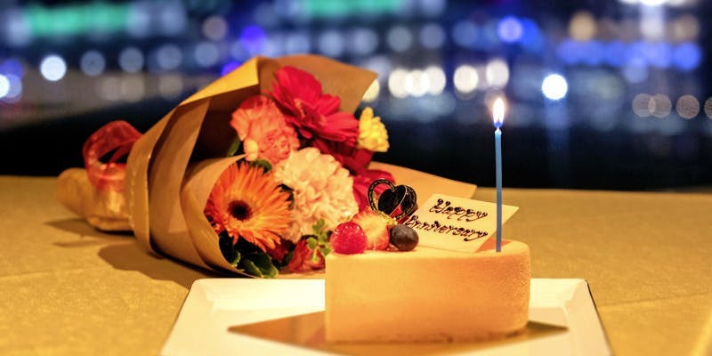 和のアニバーサリー【花束とケーキ付き記念日会席】＋ワンドリンク