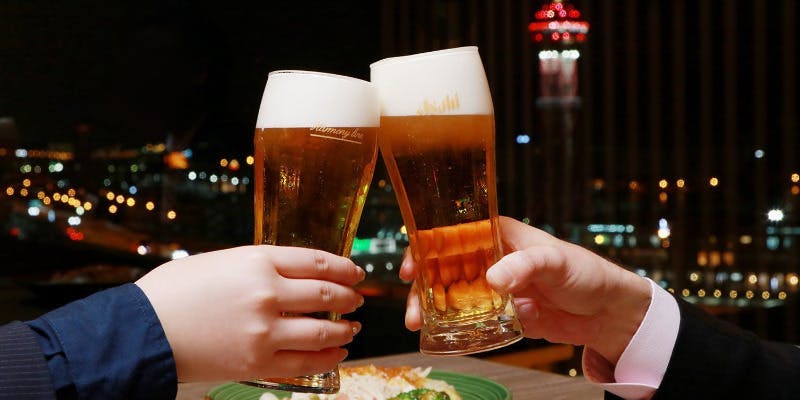 夜景に乾杯！銀河晩酌コース（2時間飲み放題付き）