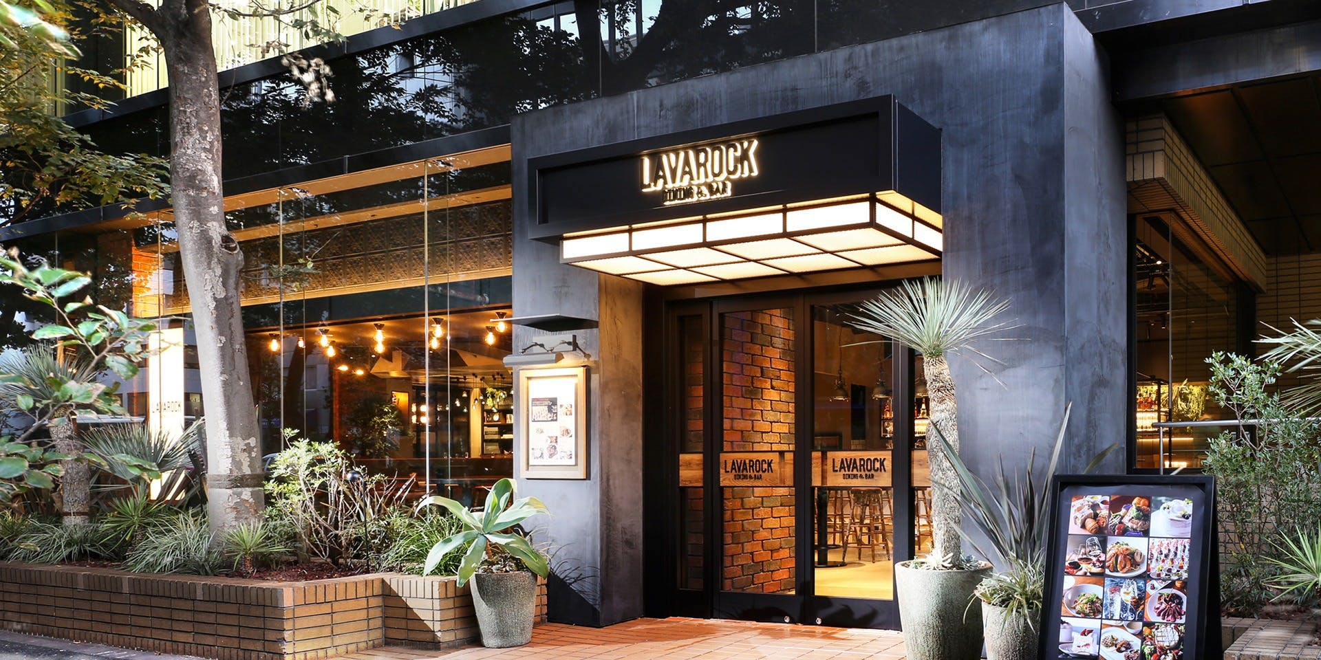 Dining & Bar LAVAROCK 神谷町 - 画像5