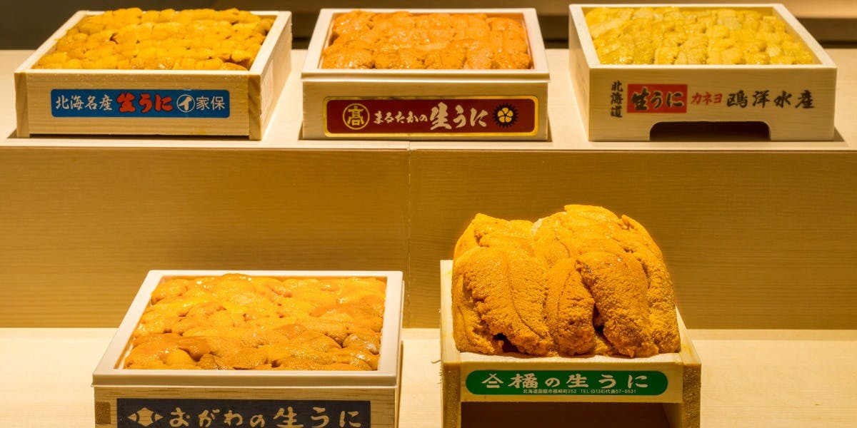 伸寿し（しんすし）