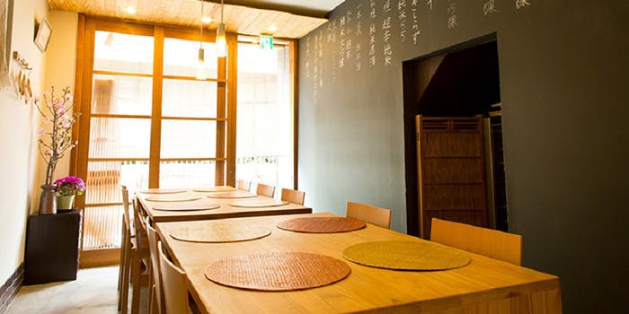 代々木八幡駅周辺の個室があるおすすめレストラントップ3 一休 Comレストラン