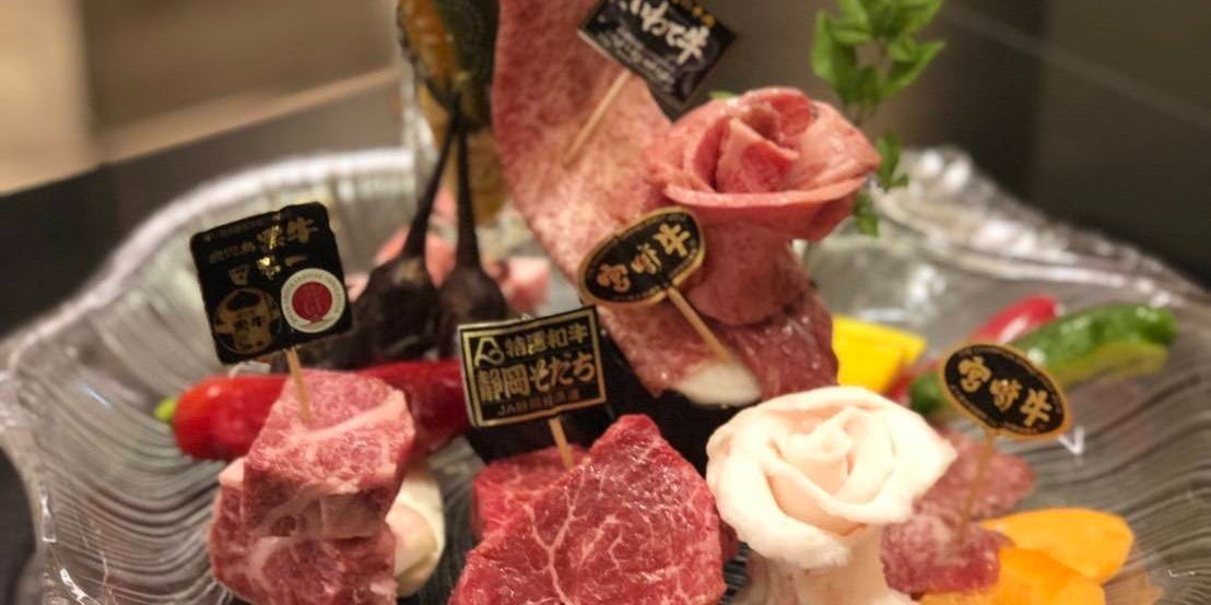 ランチ 肉や大善 知立クロスゲート店 ニクヤダイゼン チリュウクロスゲートテン 知立 焼肉 すき焼き しゃぶしゃぶ 一休 Comレストラン ランチ 肉や大善 知立クロスゲート店 ニクヤダイゼン チリュウクロスゲートテン 知立 焼肉 すき焼き しゃぶしゃぶ 一休 Comレストラン