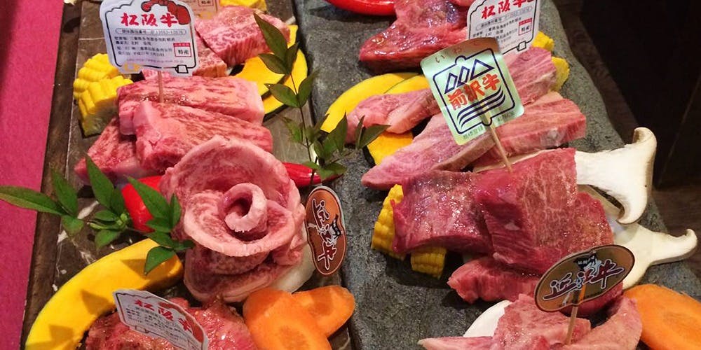 肉や大善 知立クロスゲート店（にくやだいぜん）