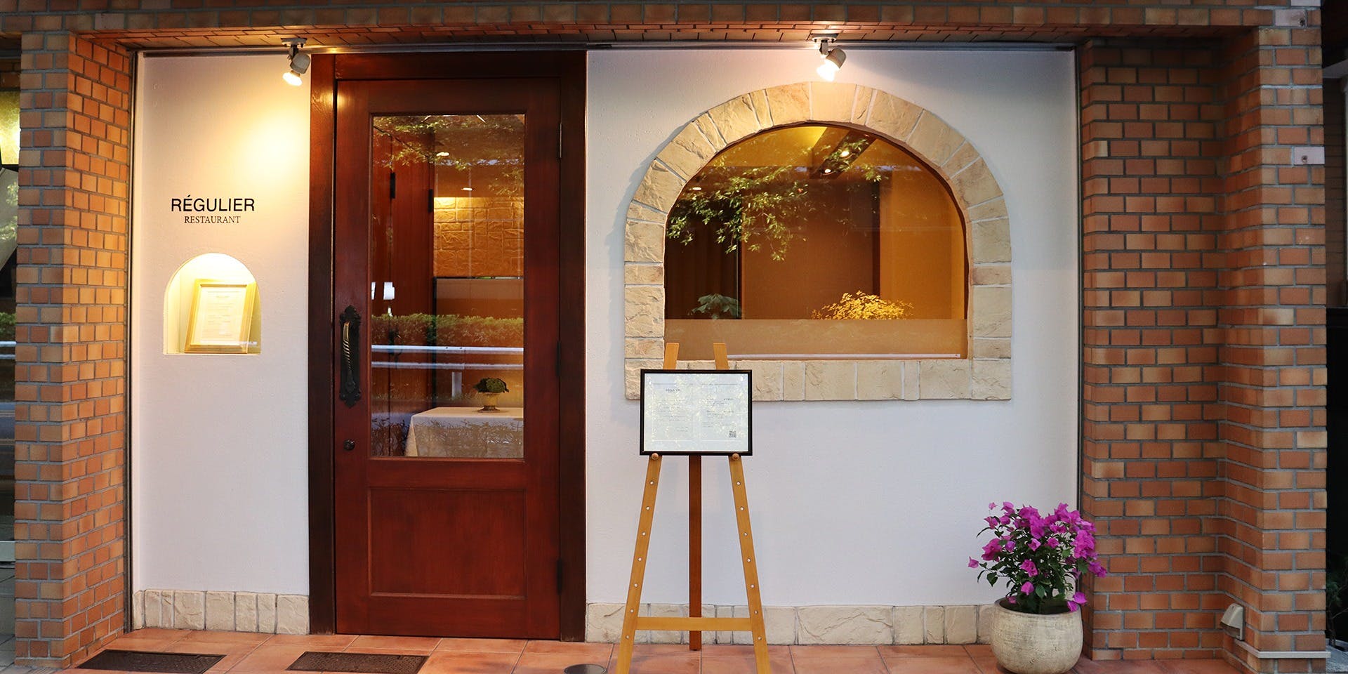 レグリエ - 画像2