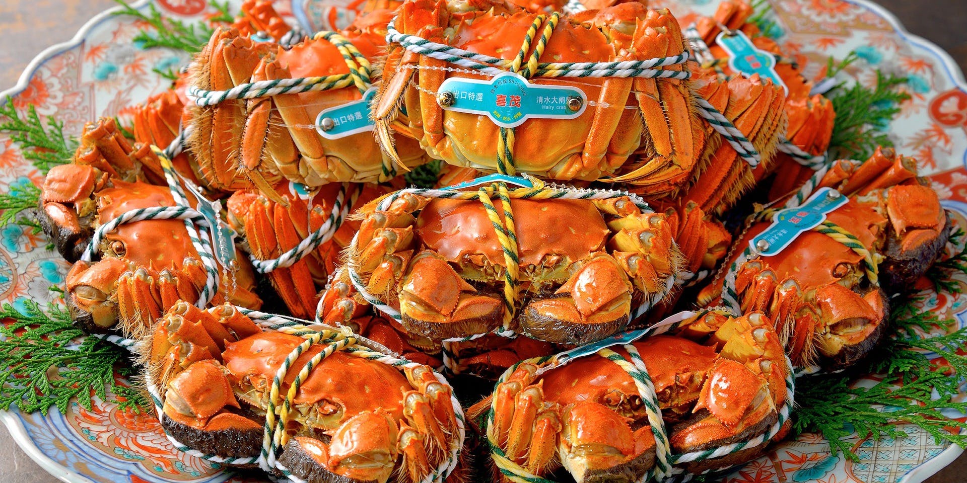 中国料理 礼華 四君子草（チュウゴクリョウリ ライカ シクンシソウ）