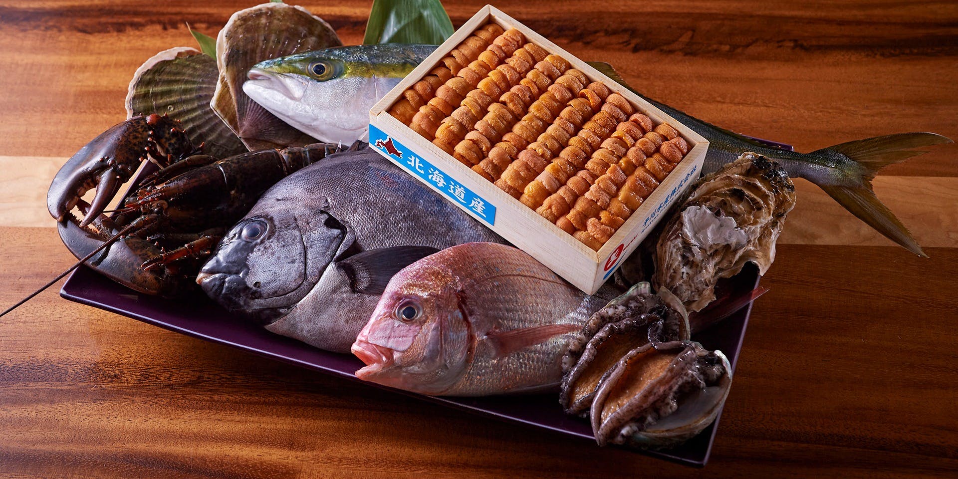 テッパン ル オムス（Te'PAN Le OMUS）