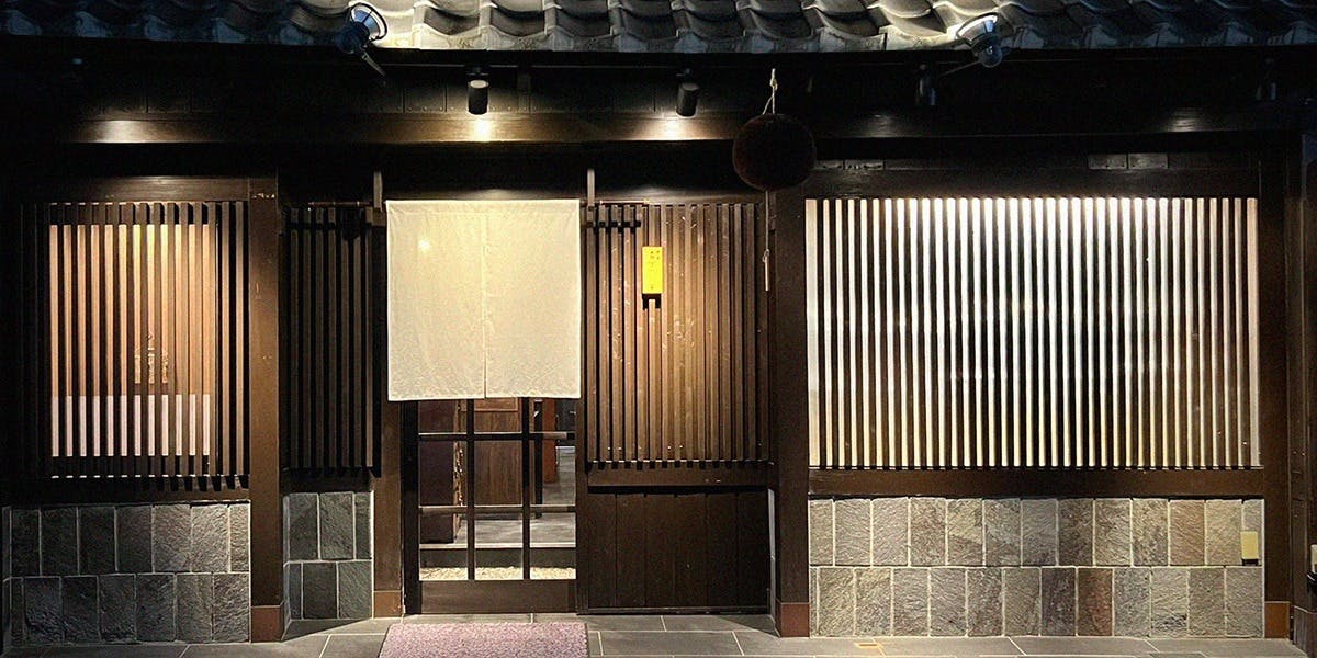 酒肴 大阪まんぷく堂 - 画像3