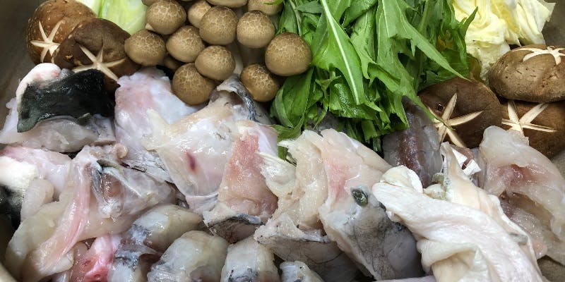 【てっちりコース】（個室確約）