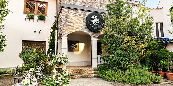 北野異人館 旧クルペ邸 セントジョージジャパン - 画像4