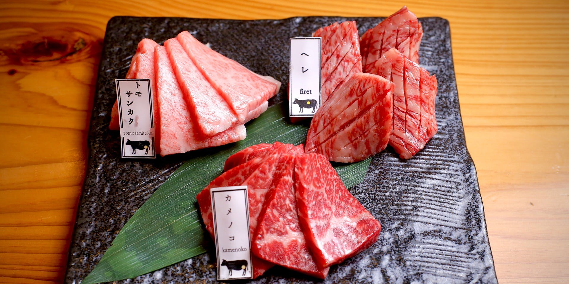 肉ビストロ まえだ（【旧店名】肉ビストロ md next）