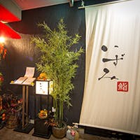 110717pb10000003.jpg?auto=