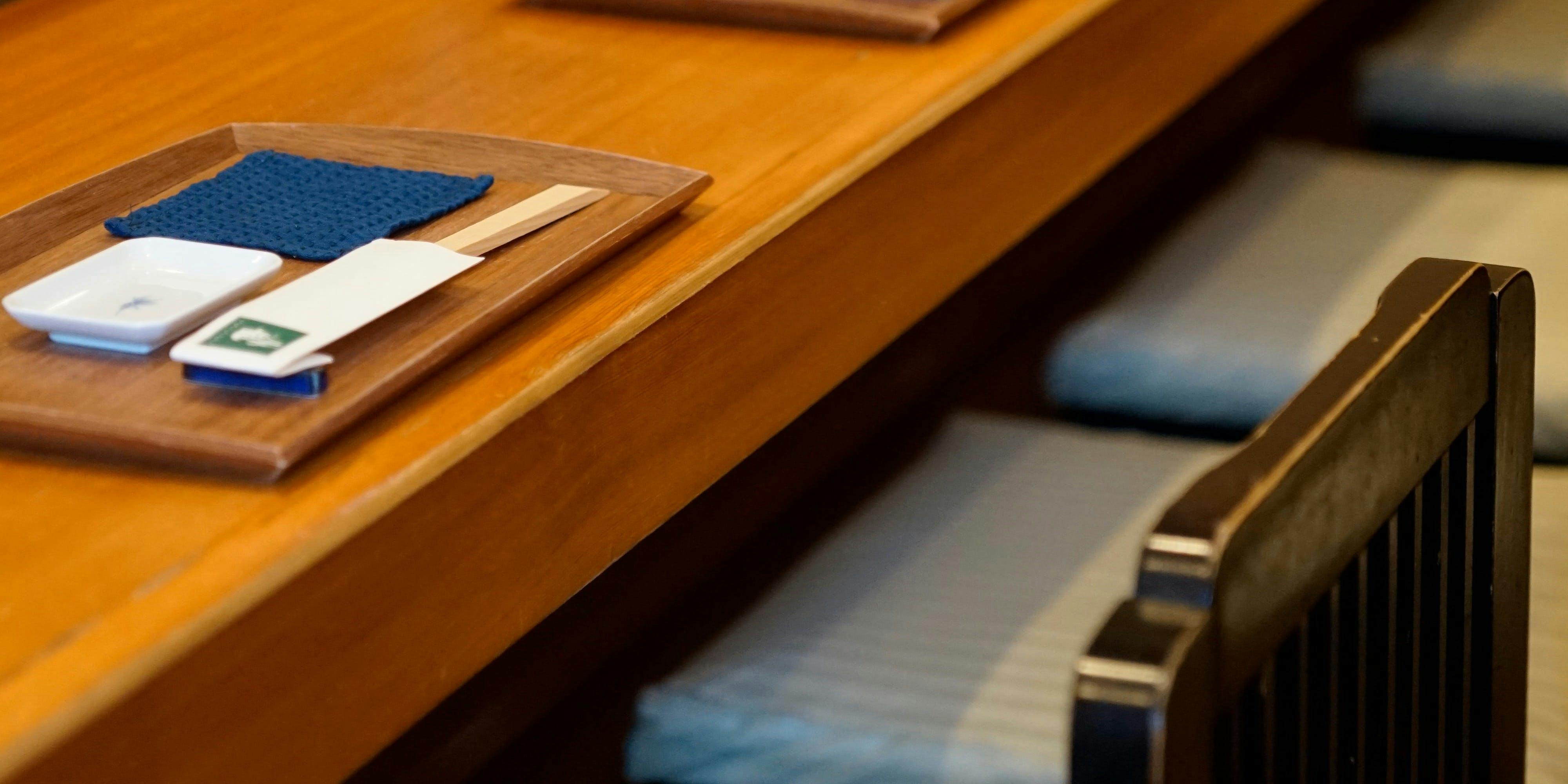 梅川（うめかわ）