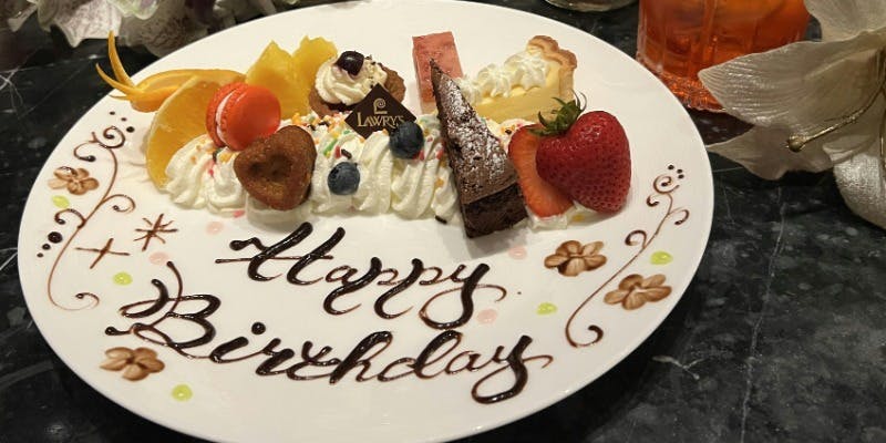 【記念日・特別な日に】メッセージお祝いプレート・花束・乾杯付きロウリーズ人気NO.1コース