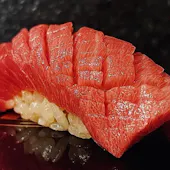 浜源