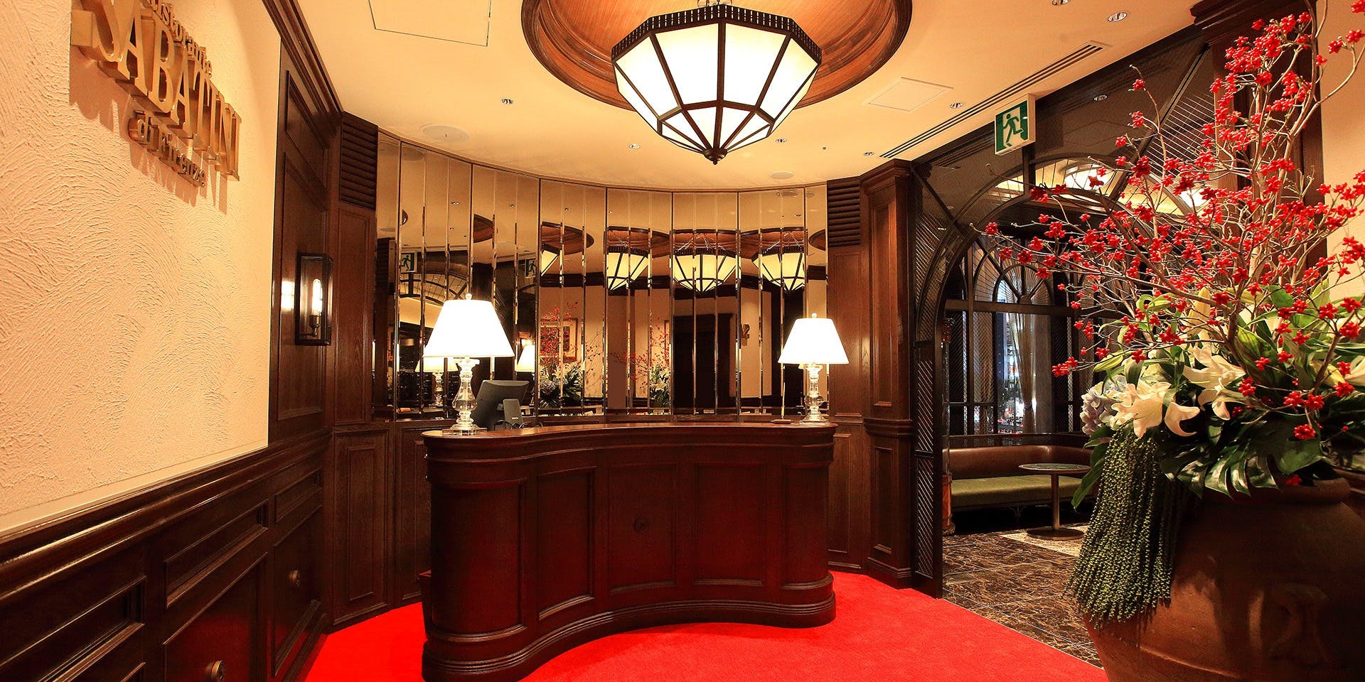 サバティーニ・ディ・フィレンツェ 東京店（SABATINI di Firenze）