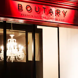 ディナー Boutary ブタリ ブタリ 赤坂 フランス料理 一休 Comレストラン ディナー Boutary ブタリ ブタリ 赤坂 フランス料理 一休 Comレストラン