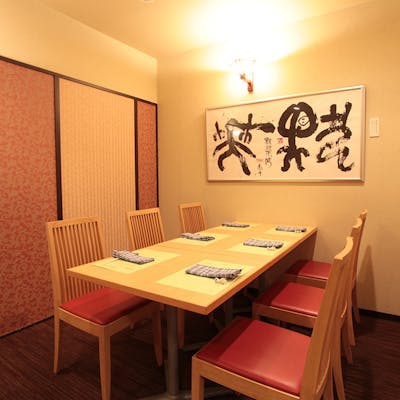 温かみ溢れる店内でごゆるりと和食を満喫