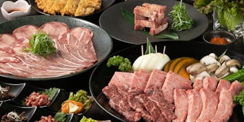 【焼肉コース】3種類のお肉から選択 - 焼肉・しゃぶしゃぶ たちばな ヒルトンプラザイースト店