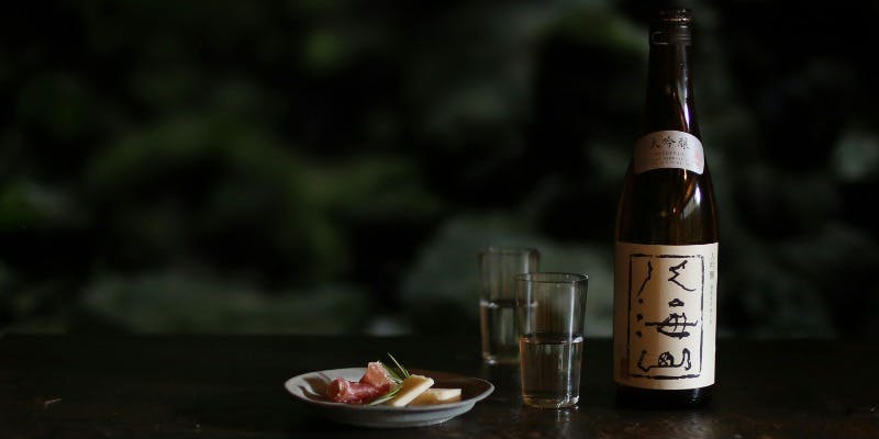 ディナー 2026年1月31日（土）限定！【八海山×木本硝子×ビストロノーガ 】日本酒トリプリングディナー