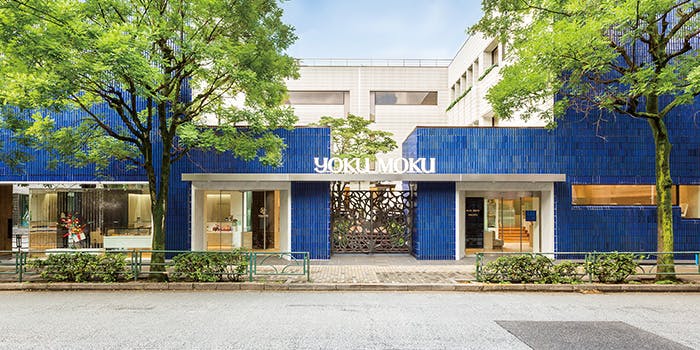 ヨックモック青山本店 ブルー ブリック ラウンジ Yoku Moku Blue Brick Lounge 表参道 洋食 カフェ スイーツ 一休 Comレストラン