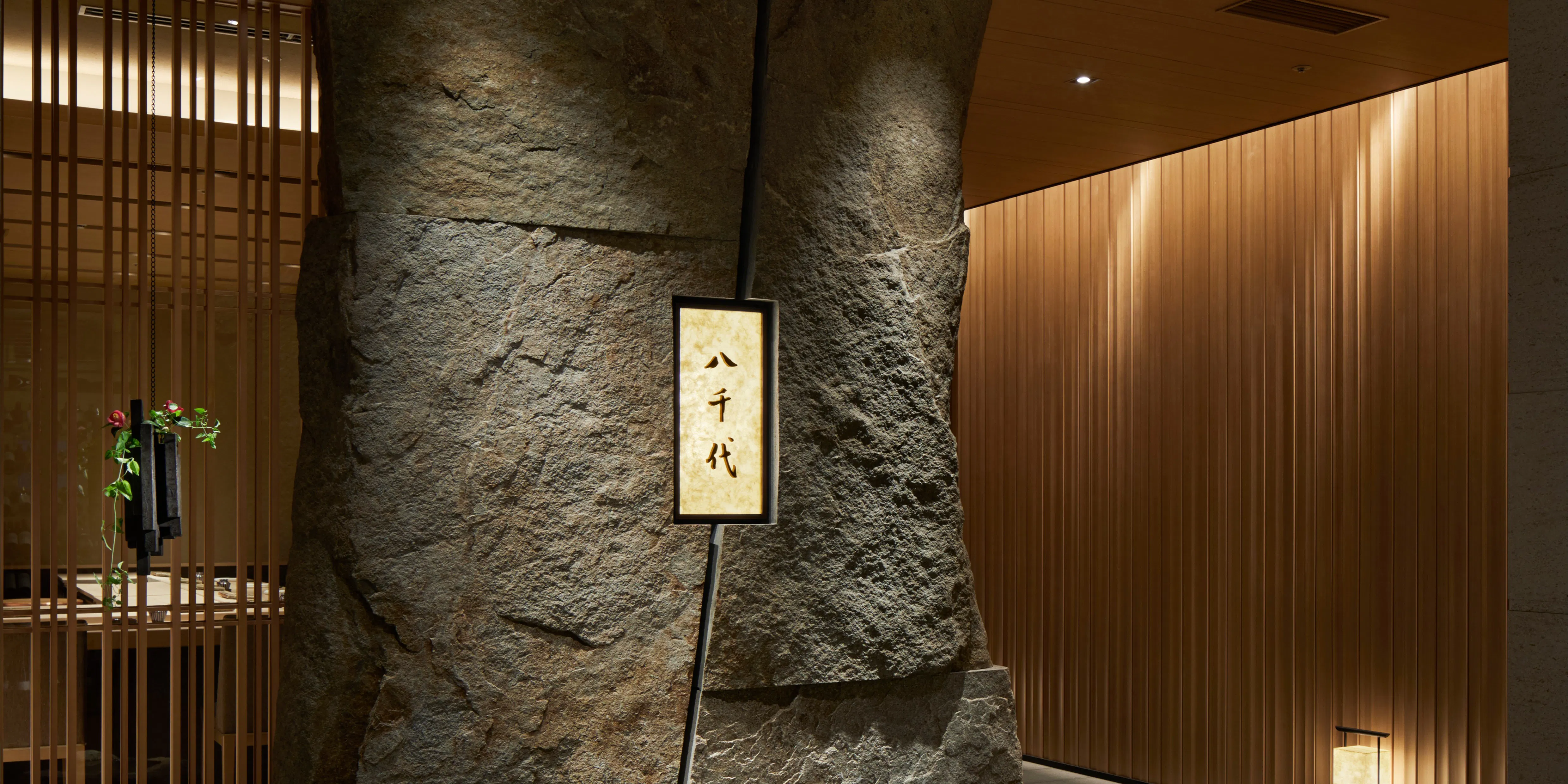 22年版 銀座で顔合わせならここ カップルのデートや記念日にもおすすめ 銀座に詳しい筆者が推奨 完全個室 料亭 懐石 会席 西洋料理など アニーお祝い体験マガジン By ギフトモール