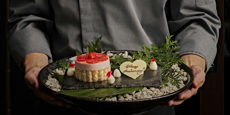 【アニバーサリープラン】草庵7品コース　ケーキ付き