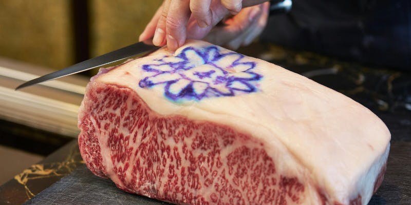 年末年始メニュー「神戸ビーフコース」