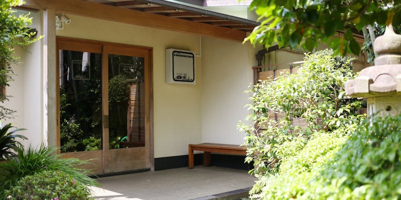 ローストビーフの店 鎌倉山 本店 外観