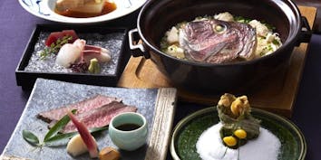 【お料理のみ】国産牛ローストビーフと真鯛の土鍋飯の会席コース - 和食 えん 汐留店