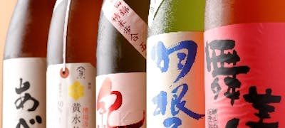 21年 最新 ニコライ堂周辺の美味しいディナー16店 夜ご飯におすすめな人気店 一休 Comレストラン 21年 最新 ニコライ堂周辺の美味しいディナー16店 夜ご飯におすすめな人気店 一休 Comレストラン