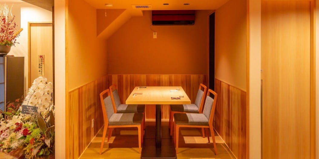 おとなり29 - 画像11