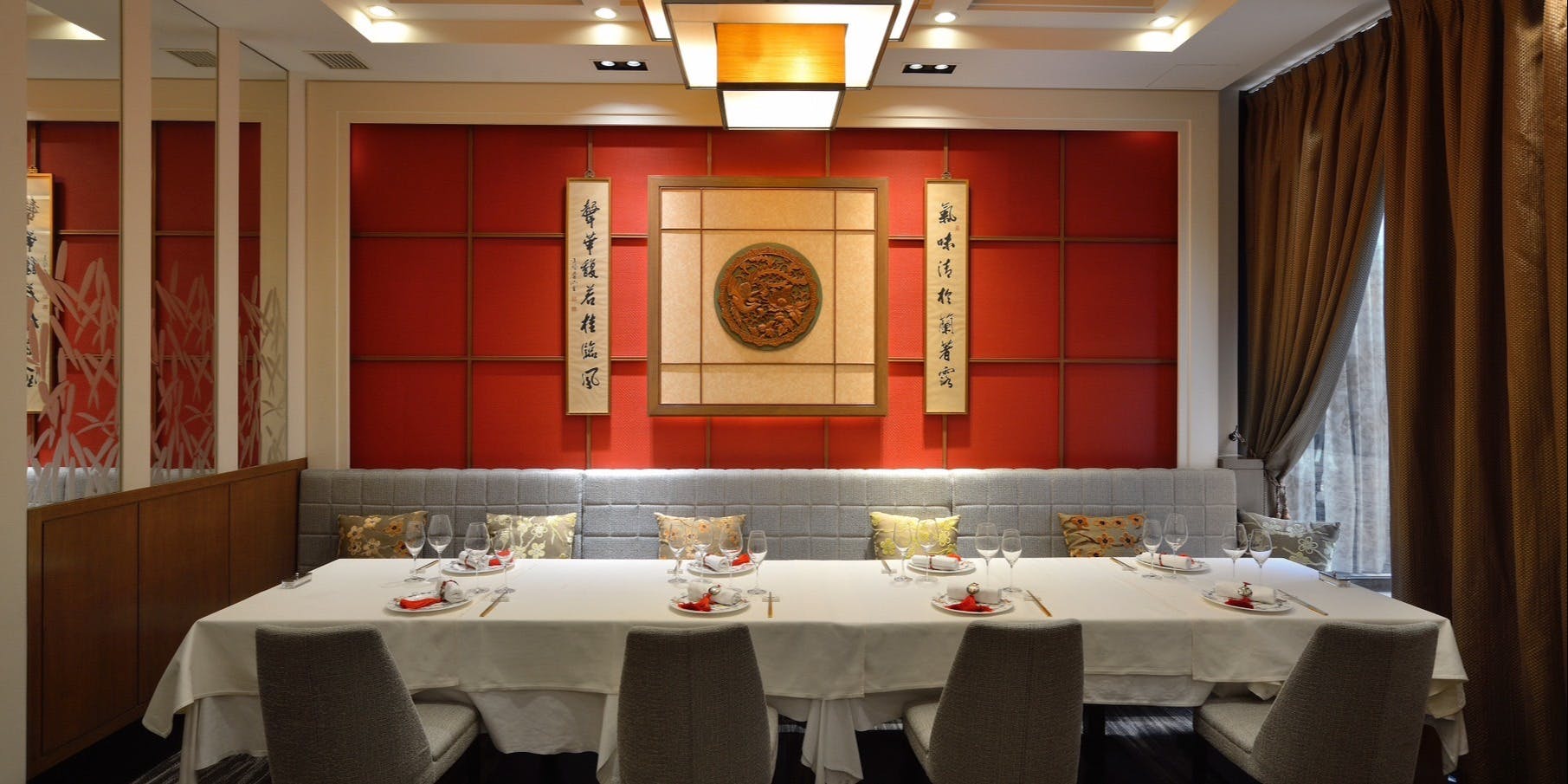 中国料理 礼華 青鸞居 (チュウゴクリョウリ ライカ セイランキョ