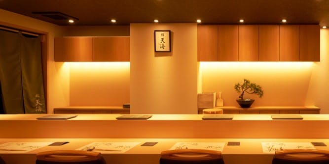 池袋 鮨 貴山（イケブクロスシタカヤマ【旧店名】鮨 天海）