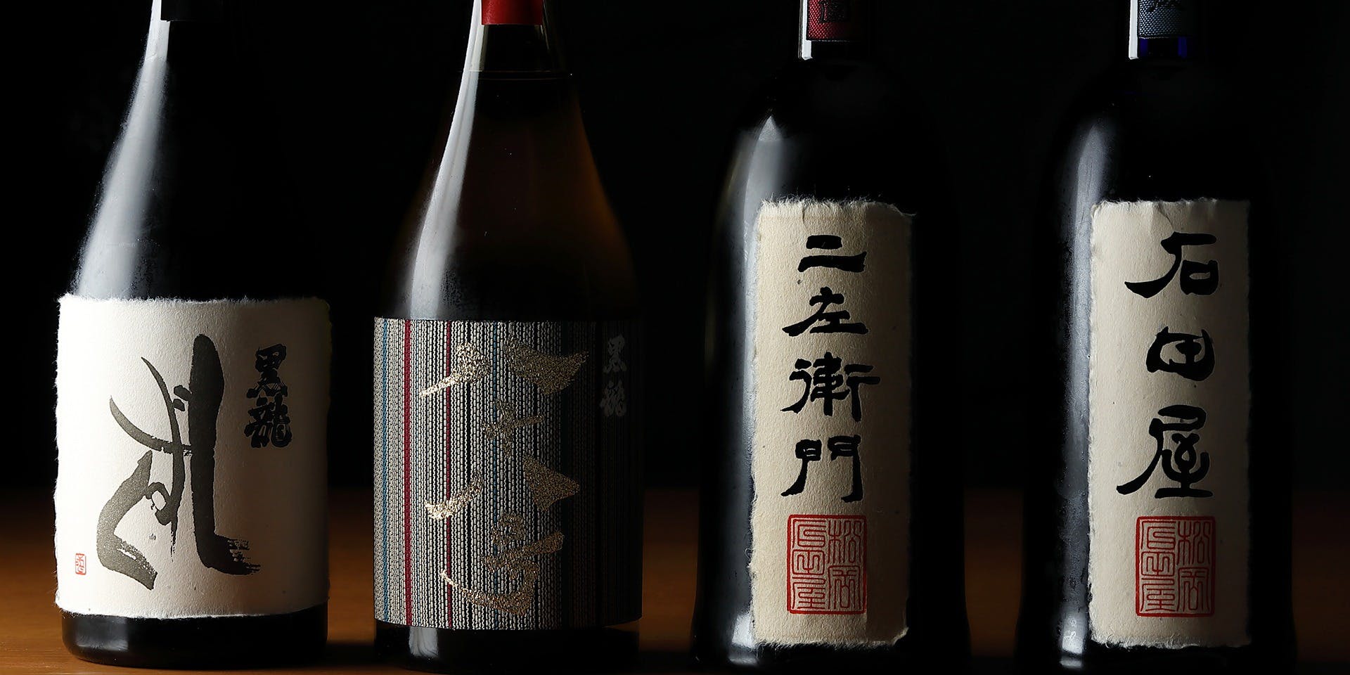 夢酒みずき（ムッシュミズキ）