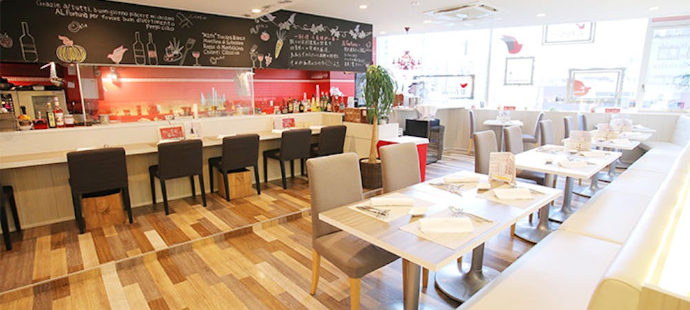 星ヶ丘周辺ディナー 30件 おしゃれ人気店 絶品ディナーグルメ 年 一休 Comレストラン
