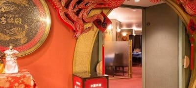 巣鴨新田駅周辺の美味しいランチ30店 おしゃれ人気店 絶品ランチグルメ 21年 一休 Comレストラン 巣鴨新田駅周辺の美味しいランチ30店 おしゃれ人気店 絶品ランチグルメ 21年 一休 Comレストラン