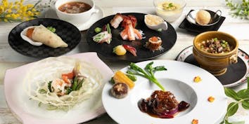 【味覚菜譜】 - 中国料理 古稀殿／サンシャインシティプリンスホテル