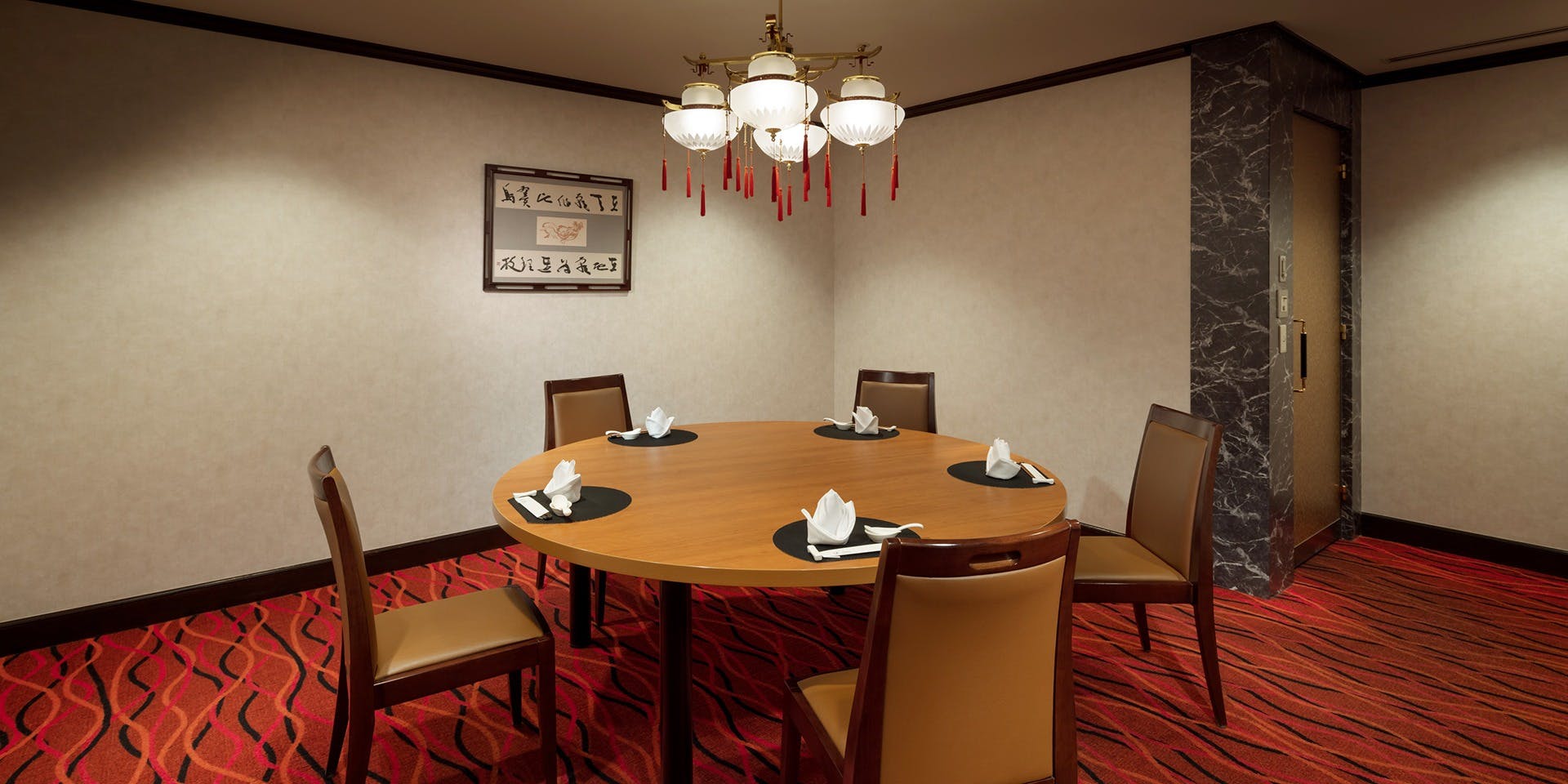 中国料理 古稀殿／サンシャインシティプリンスホテル - 画像2