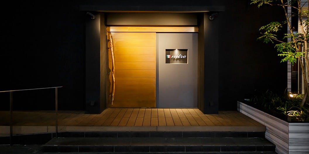 イタリアンニトロ - 画像4