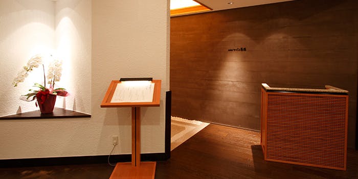 つつじの茶屋／小田急 山のホテル - 画像3