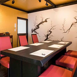 一日一組限定の一軒家会席料理 おかべ イチニチヒトクミゲンテイノイッケンヤカイセキリョウリ オカベ 横浜駅 懐石 会席料理 日本料理 一休 Comレストラン 一日一組限定の一軒家会席料理 おかべ イチニチヒトクミゲンテイノイッケンヤカイセキリョウリ オカベ 横浜駅 懐石 会席料理 日本料理 一休 Comレストラン