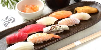 【月】お鮨をメインに愉しむコース - 寿司向月sasashima